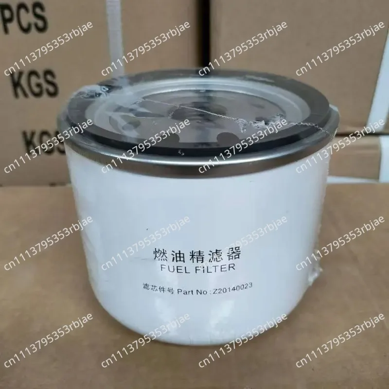 1001556933 Fuel coarse filter, diese-l filter element Oil-water separator Z20140023