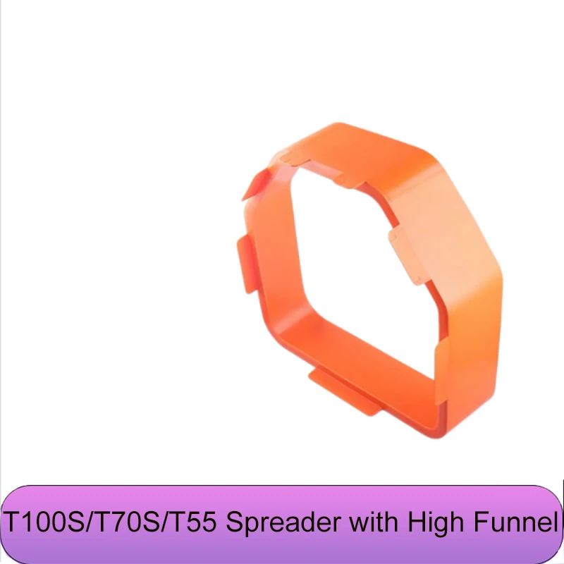 Agricultural Drone T100S/T70S/T55 Spreader with High Funnel For DJI Argas Plant Protection Drones Accessories Repair Parts