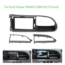9 Inch Adapter Canbus Box Android Dash Fitting Panel Kit Car Radio DVD Player Fascias Frame For Ford Teshun TRANSIT 2009-2015