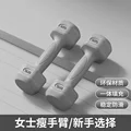 1.5kg grey