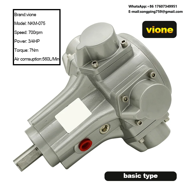 3/4 Horsepower Basic Pneumatic Motor Pneumatic Tool 075 Pneumatic Motor