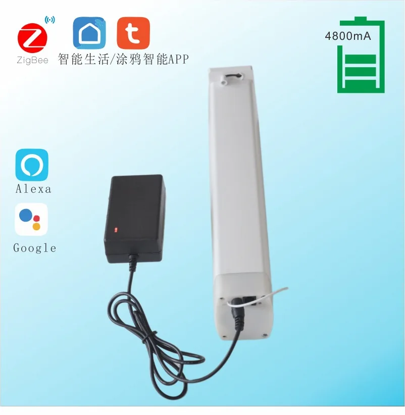 Leisguar Tuya Zigbee Smart Curtain Remote Control Motor 4800 mA Lithium Battery Solar Charging