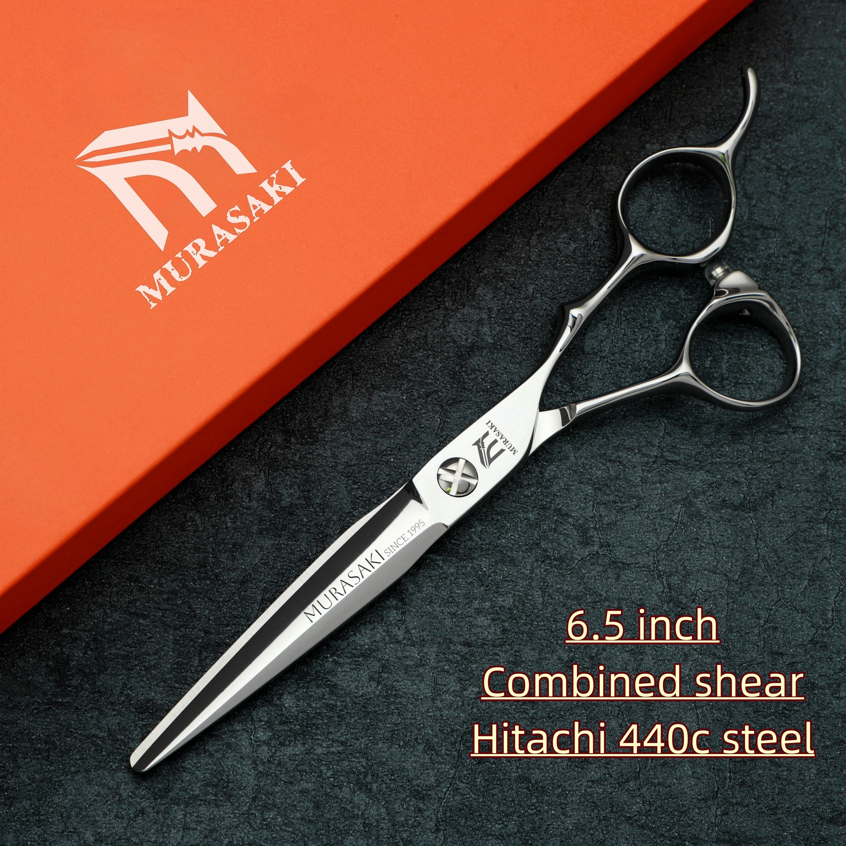 6.1-6.8 بوصة مقص الحلاق المهنية ، اليابان 440c الصلب الكوبالت آلة قطع الشعر ، صالون الراقية تصفيف الشعر الملحقات