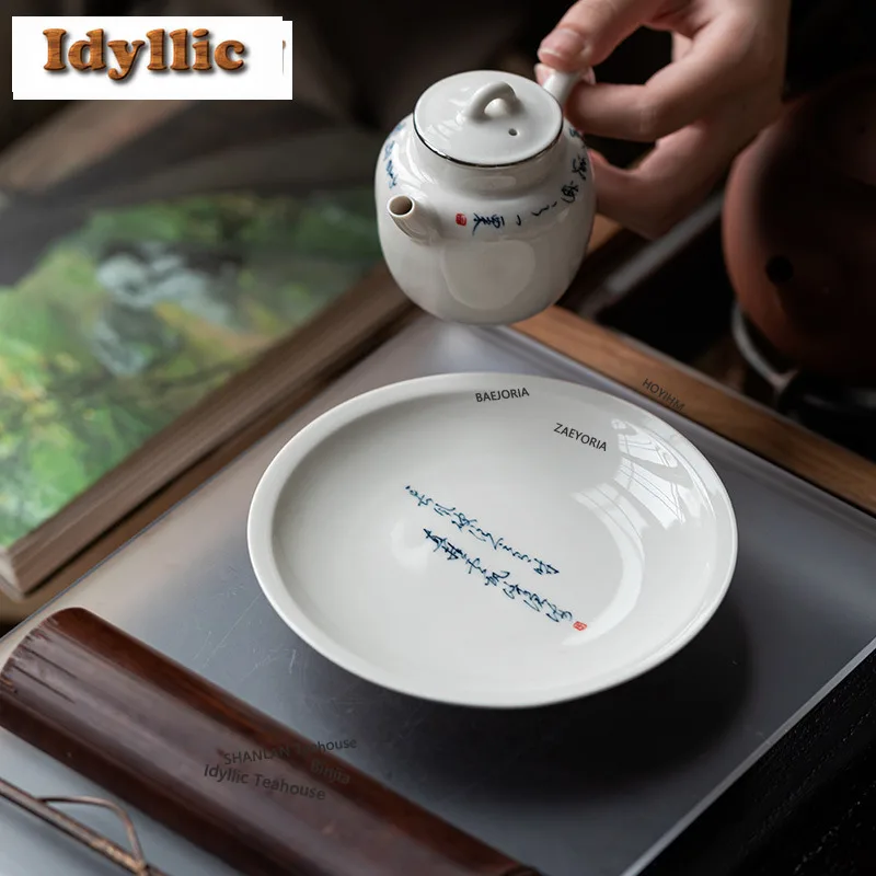 HOYIHM Plant Ash Handwritten Poetry Pot Bearing Holder Teapots Dessert Serving Trays Dry Bubble Table Tea Tray Coaster Tableware