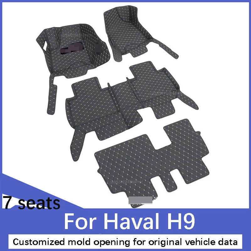 

For Haval H9 car foot pad H9 waterproof and wear-resistant double-layer foot pad 7 seats 2017-2021 edition auto parts