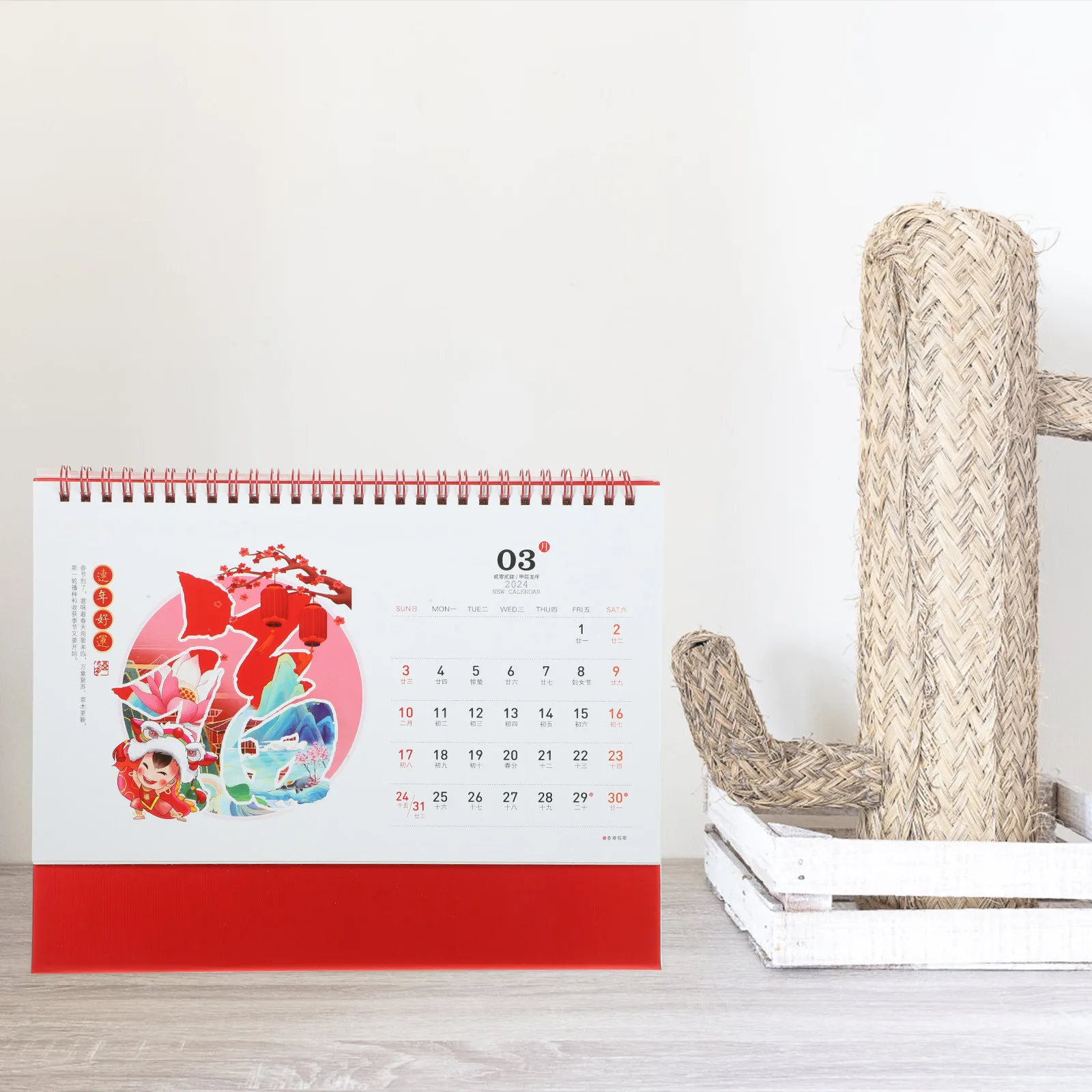 

Chinese Style Desk Calendar Mini Desktop Planner Lunar Year Aesthetic Decorative Monthly