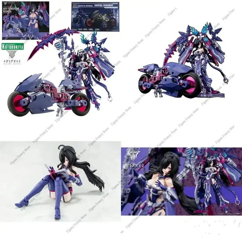 special-offer-for-kotobukiya-original-megami-device-series-auv-tsukuyomi-regalia-anime-action-figure-assembly-model-toy