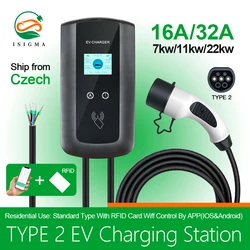 Estação de carregamento Isigma 16/32a, 7.2/11/22kw, wi-fi, bluetooth, wallbox, plugue da UE com rfid 62196-2, 220v ~ 450v, uso doméstico