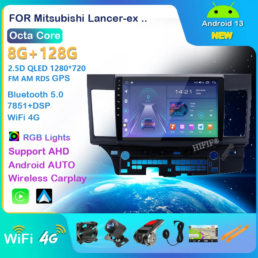 4G + 64G Android 13 For Mitsubishi Lancer 9 10 2007 - 2012 Car Radio Multimedia Video Player Navigation GPS 2 din dvd