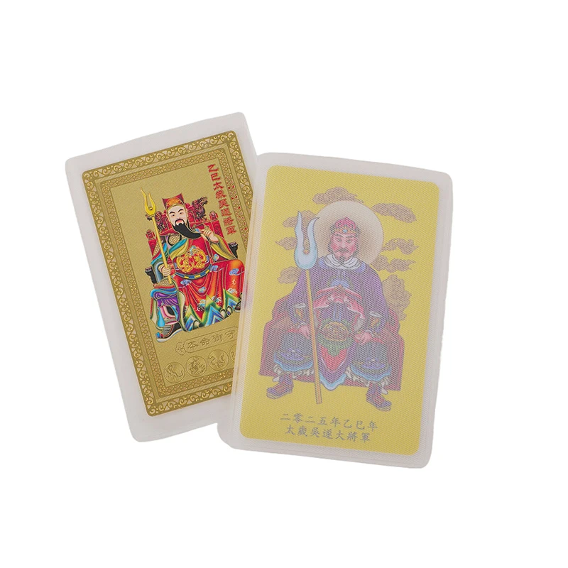 Porte-cartes transparent en PVC, 2 pièces, amulette Tai Sui, couverture de carte bouddha, dieu de la richesse, protection