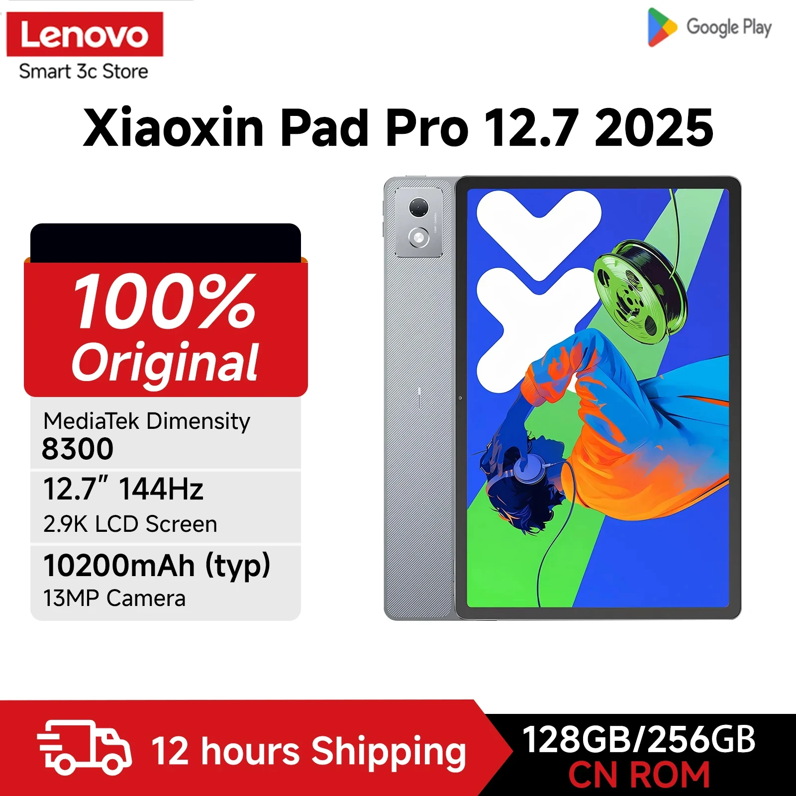 Оригинальный Lenovo Xiaoxin Pad Pro 2025 MTK Dimensity 8300 12,7 