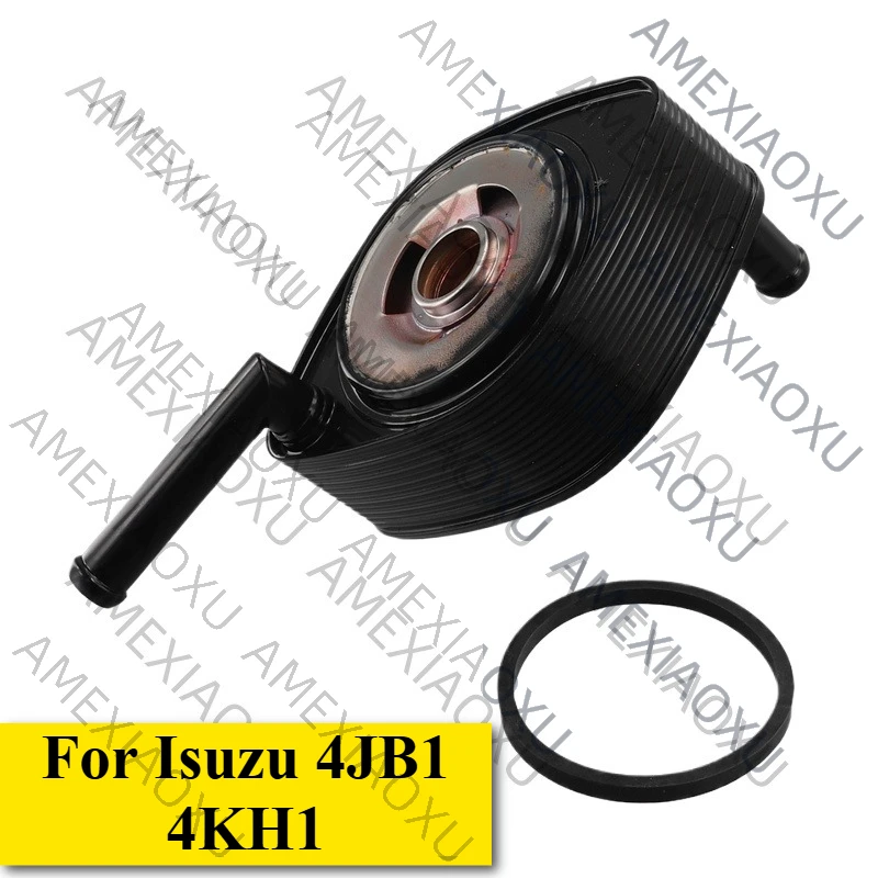 

1 шт. автомобильный масляный/водяной радиатор для Isuzu 4JB1 4KH1 AMEXIAOXU