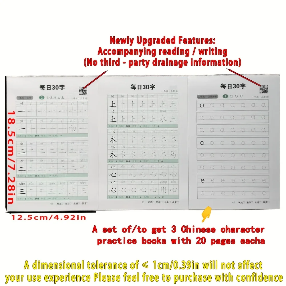 Chinese Character Handwriting Workbook, 3 Books/Set, Daily 30 Characters Chinese Calligraphy Practice Book with Pinyin Beginners