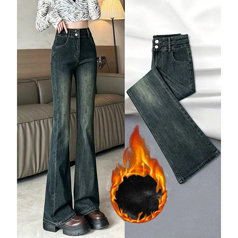 Winter Lady Thin Velvet Flared Jeans Girls High Waist Slim Fit Plush Trousers Women Korean Fashion Solid Color Denim Pants