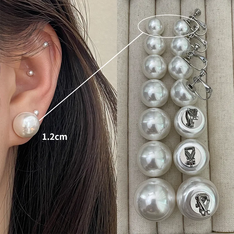 High-End Exaggerate…