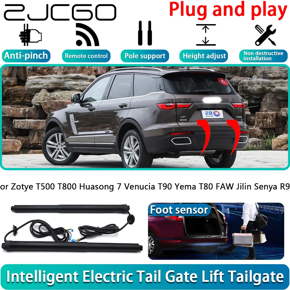 

for Zotye T500 T800 Huasong 7 Venucia T90 Yema T80 FAW Jilin Senya R9 Powered Tailgate Power Liftgate Automatic Tailgate System