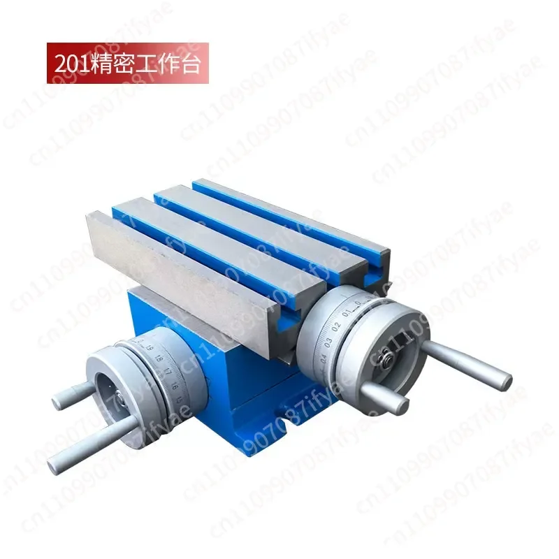 AKP-1 rotary precision table, vice, vice drilling and milling machine holder, cross delicate table holder