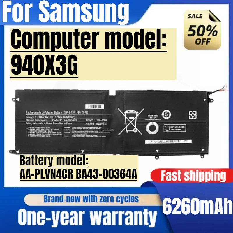 

For Samsung 940X3G Laptop Battery AA-PLVN4CR BA43-00364A High Capacity Battery High Quality Replacement Batteries