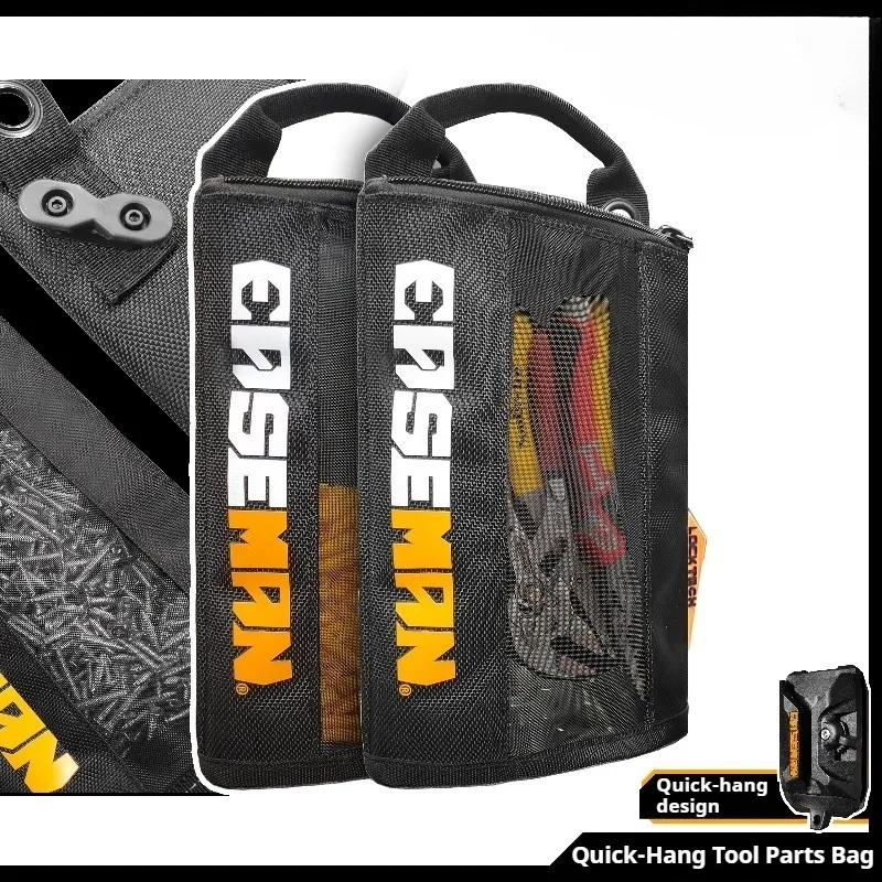 Quick-Release Tool Bag Anti-Fall Lanyard Multi-Purpose Tool Pouch  Convenient Construction Workers Ideal Organizing Tools