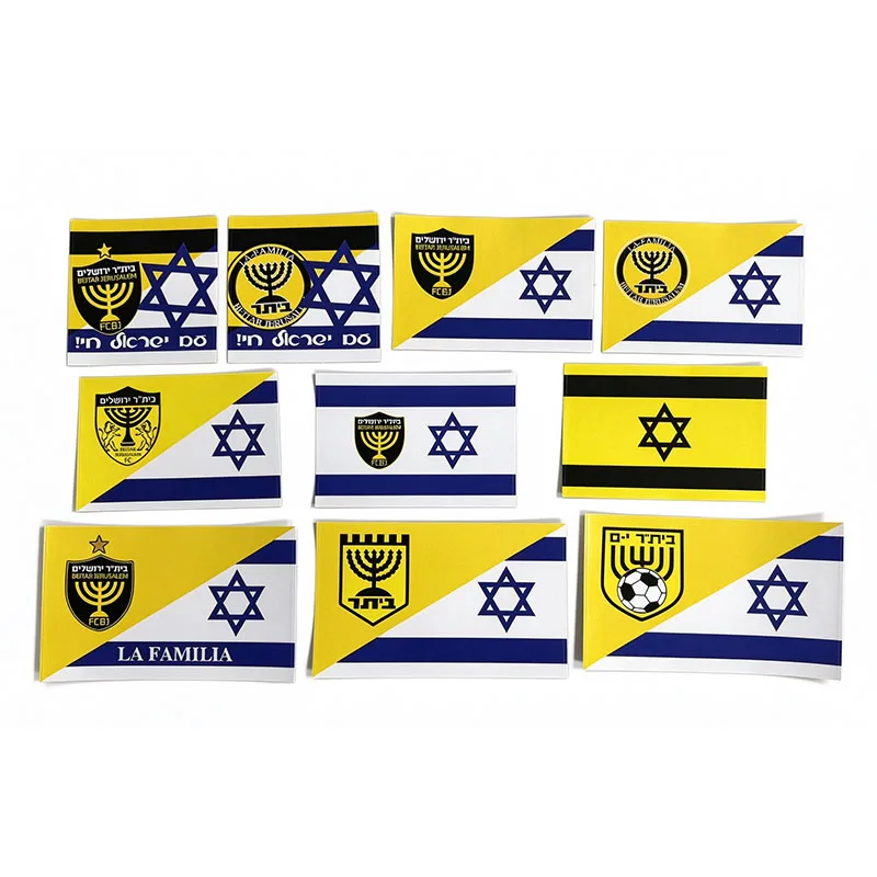 La Familia Beitar 1936 FCBJ Jerusalem With IL Flag Decoration Stikers for Bag Cup Wall Fridge BYSK086-95