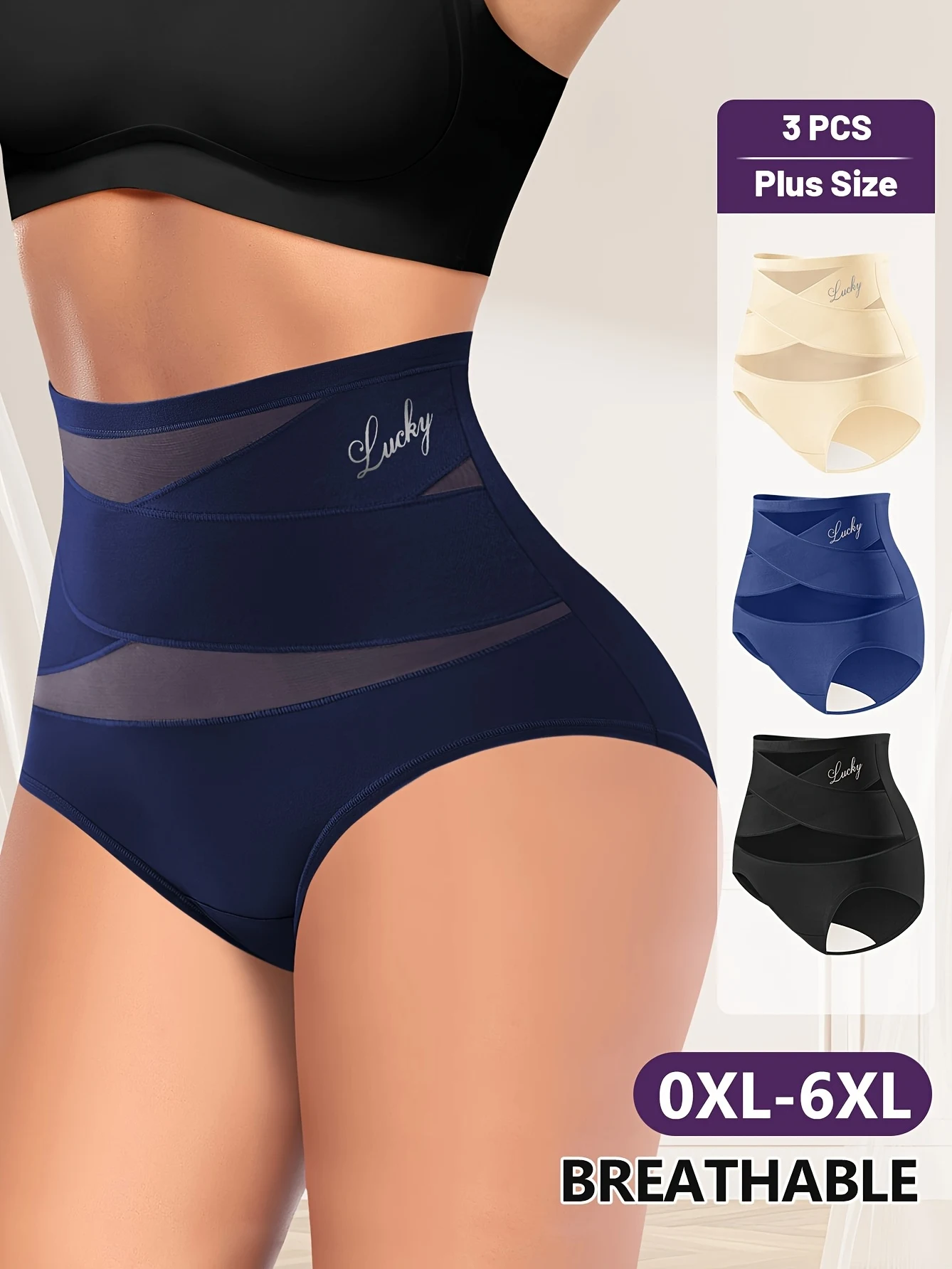 3pcs Plus Size High-Waisted Briefs - Breathable Mesh, Crossback Design, Slimming & Supportive, Sports Style, 0XL-6XL, Health