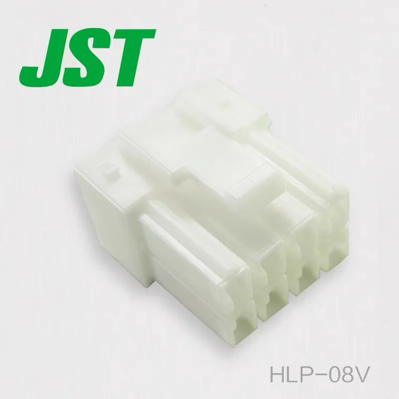 10PCS/100PCS HLP-08V HLP-04V HLP-03V HLP-02V JST Conector