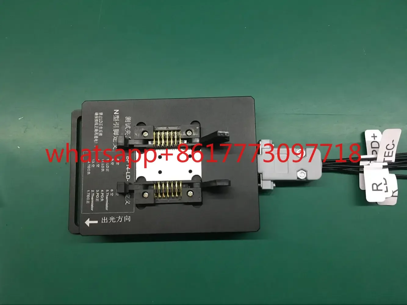Butterfly Laser Fixture Base 14-pin DFB Laser Butterfly Drive Base SOA Fixture Base