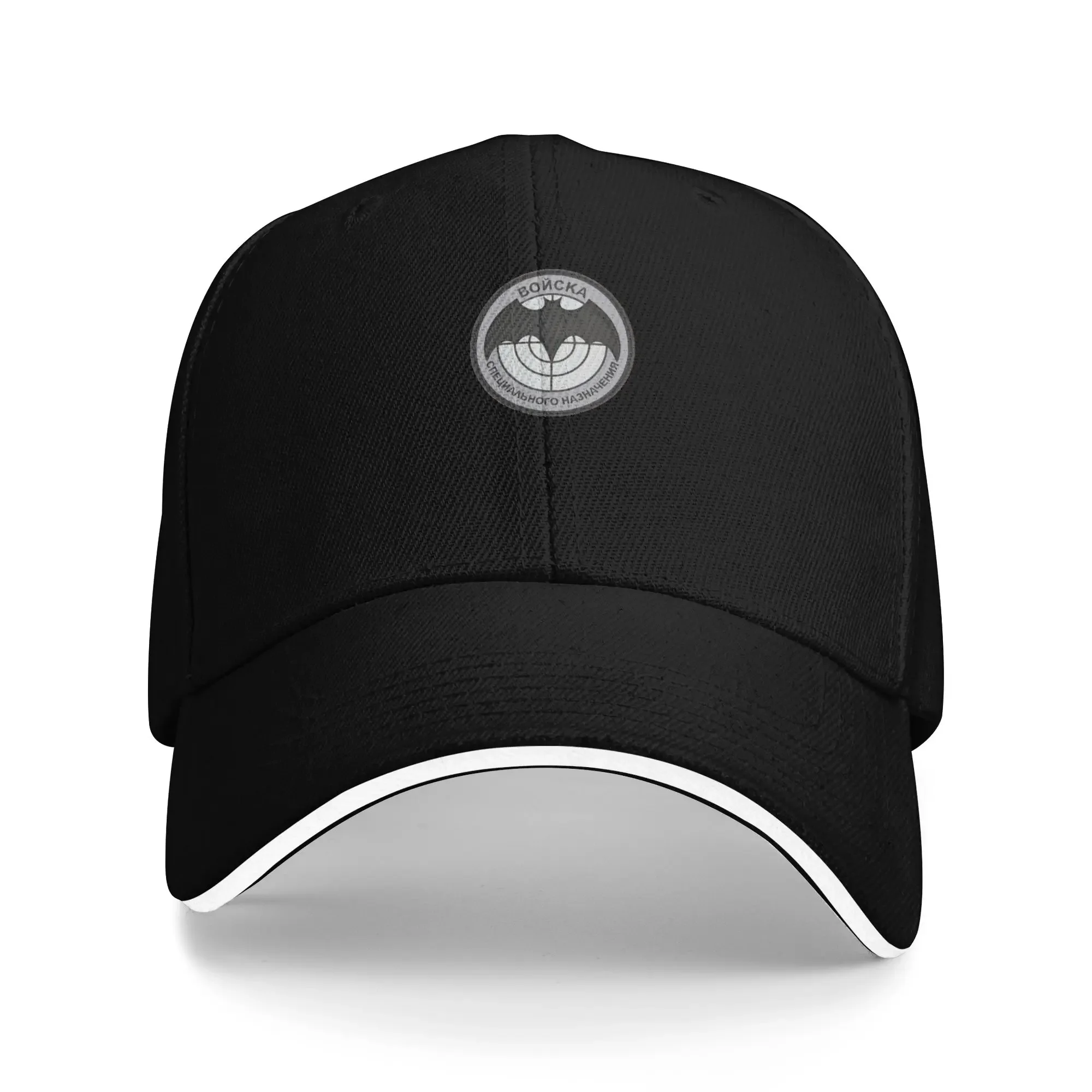 New Soviet Army Special Forces Spetsnaz GRU Baseball Cap  Hiking Fishing Trucker Hat Summer High Quality Unisex Men Snapback Cap
