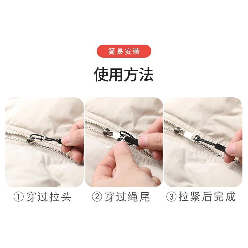 Versatile Injection-Molded Zipper Pull, Ideal for Garments, Bags, and Accessories,Zipper Head Extension Tool
