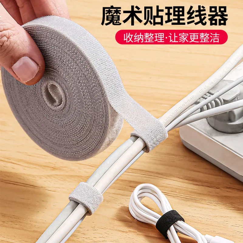 New 5M Cable Organizer Cable Management Wire Winder Tape Earphone Mouse Cord Management Ties Protector For iPhone Xiaomi Samsung