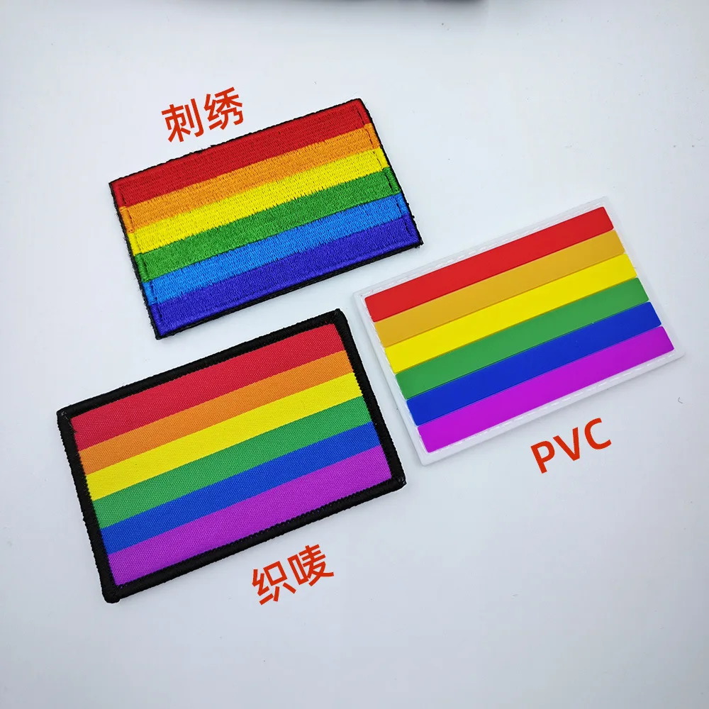 High Quality PVC Rubber Woven Stickers Multi Color Rainbow Flag Back Magic Clothing Patches Drop Glue Badges Backpack Applique