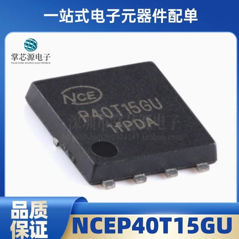 Original NCEP40T15G…