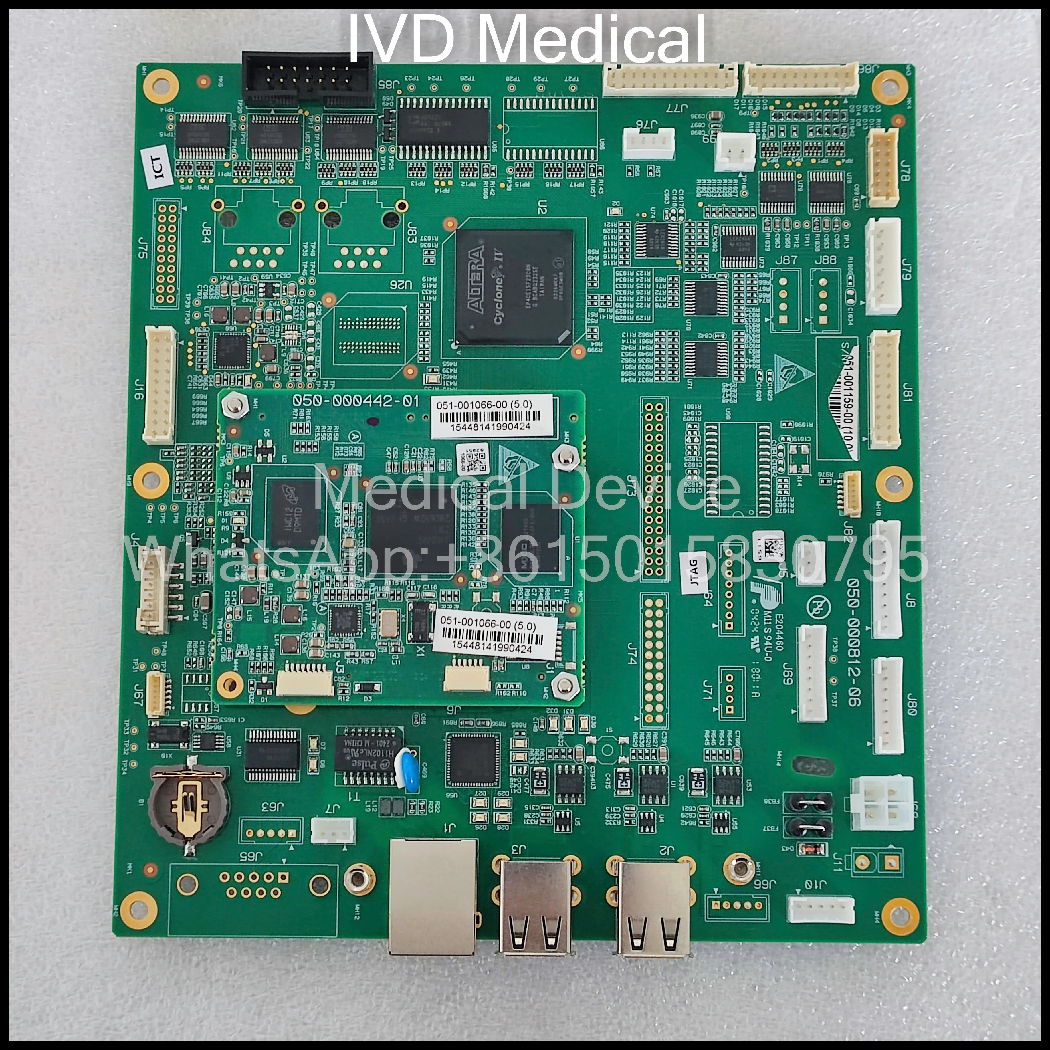 Mindray BC5000 BC5130 BC5140 BC5150 BC5000VET Hematology Analyzers - Pinaster Main Control Board & CPU Board