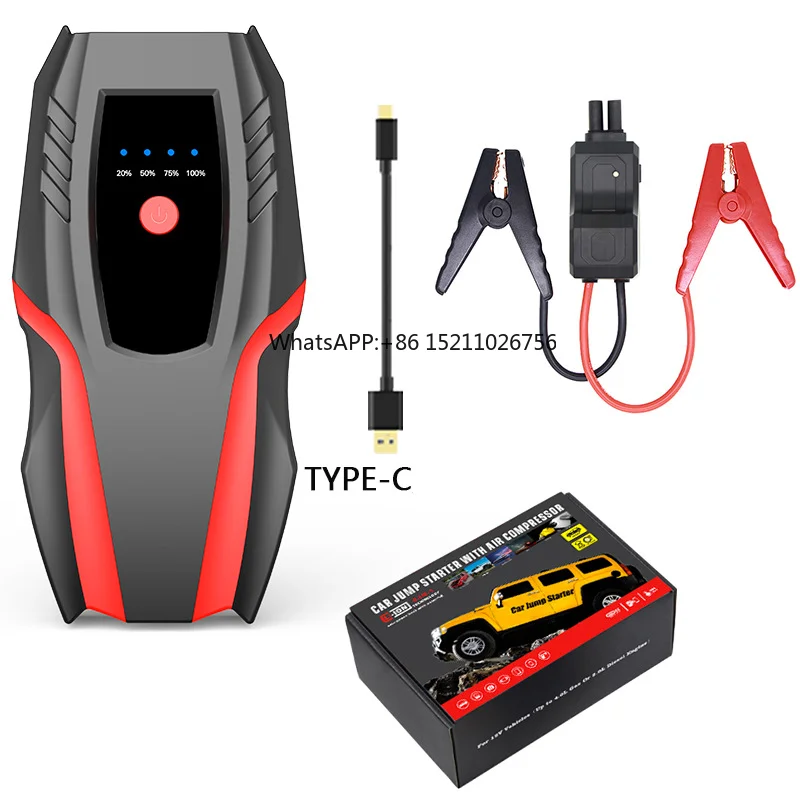 37000mAh High Power Car Jump Starter Power Bank / Multi-Function Portable 12V Lithium Battery Car Jump Starter