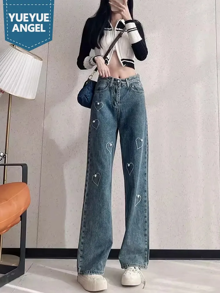 

Spring New Women Sweet Heart Pearls Straight Denim Pants High Waist Loose Fit Long Trousers Casual Streetwear Comfortable Jeans