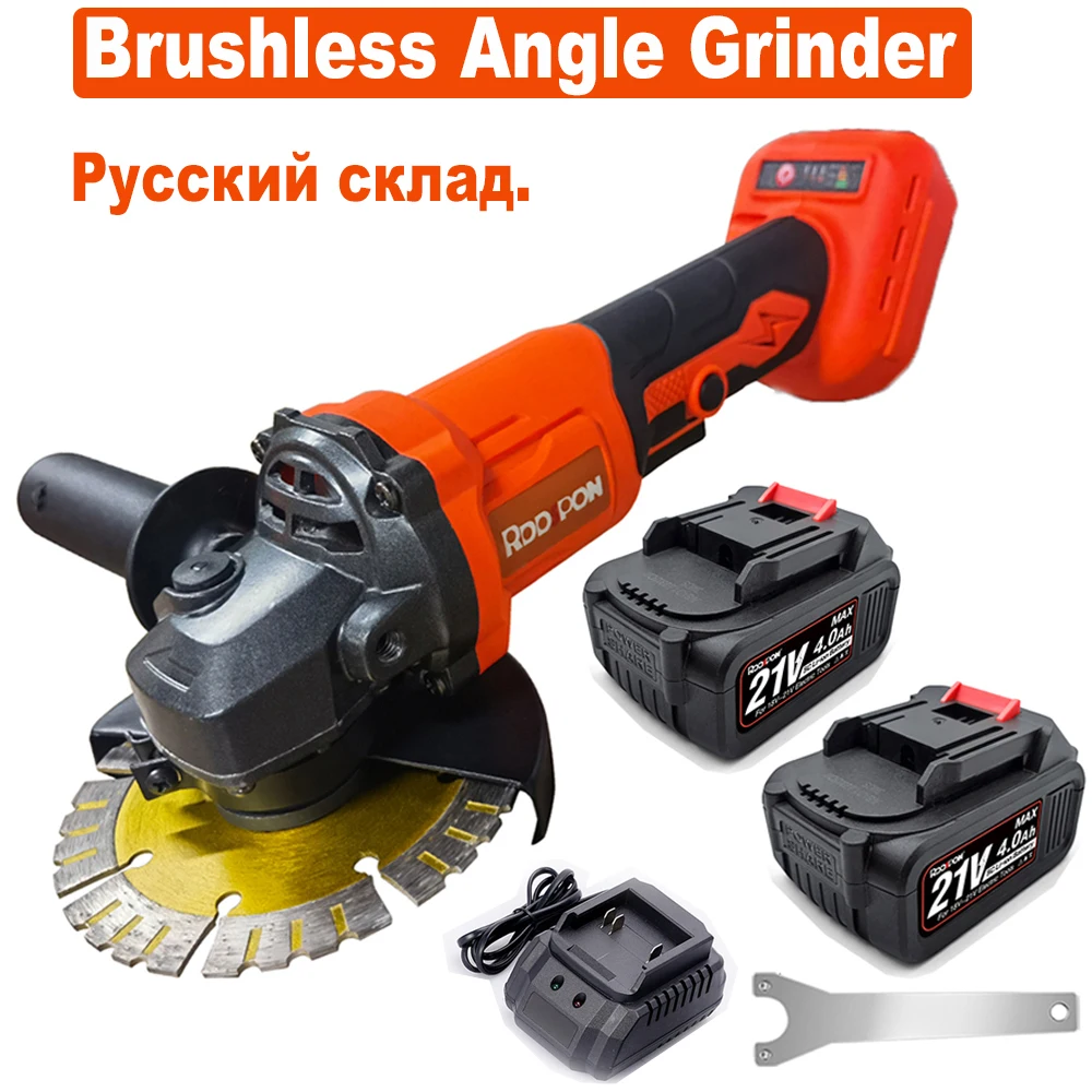 

125MM 3 Gears Cordless Brushless Electric Angle Grinder 9000RPM Cutting Machine Power Tools For Makita 18V Lithium-Ion Battery