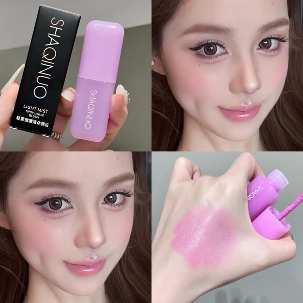 أحمر الخدود الوردي الخوخي السائل المرطب السلس طويل الأمد غير يتلاشى تحديد الوجه اشراق ماكياج طبيعي أساسي #4