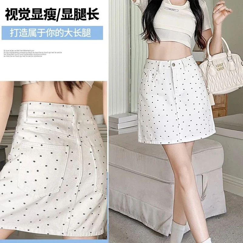 2026 Summer White Print High Waist Denim Skirt for Women Slim Fit and Slimming Wrap Hip Denim Skirts Elegant Denim Mini Skirts view 3