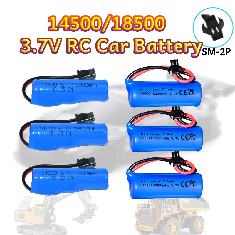 3.7V 14500/18500 Li-ion Battery SM-2P Plug Spare Parts For Remote Control Excavator Dump Truck RC Engineering Vehicle Toy