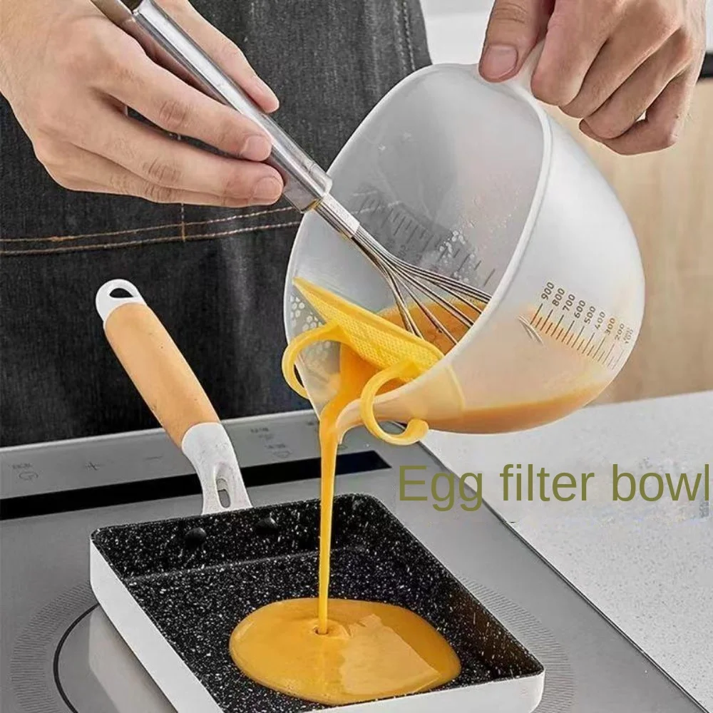 Built-in Filter Plate Filter Measuring Cup Eagle Beaked Cup Mouth Easy Filtering Strainer Bowl Food Grade Easy To Clean