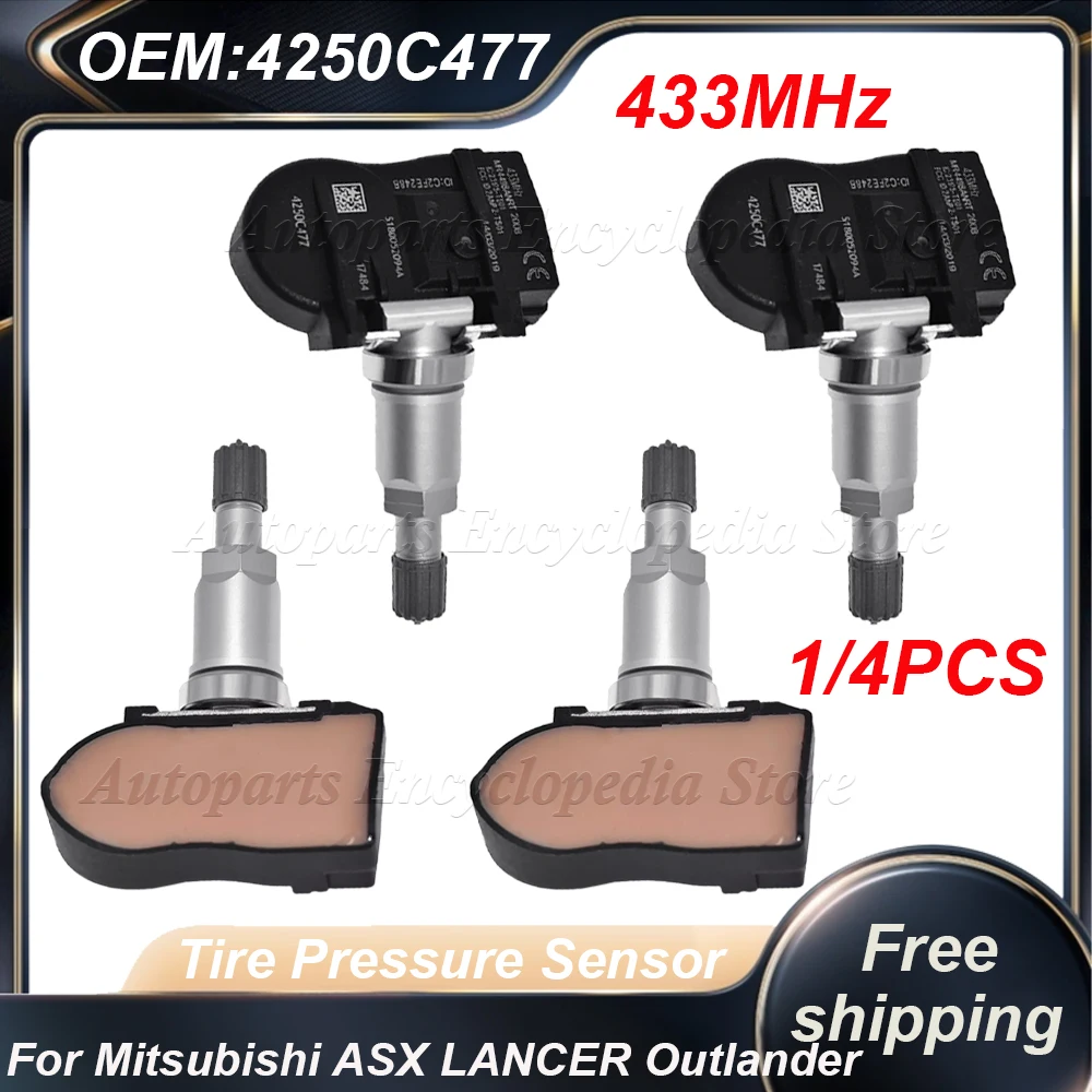 1/4PCS 4250C477 Car…