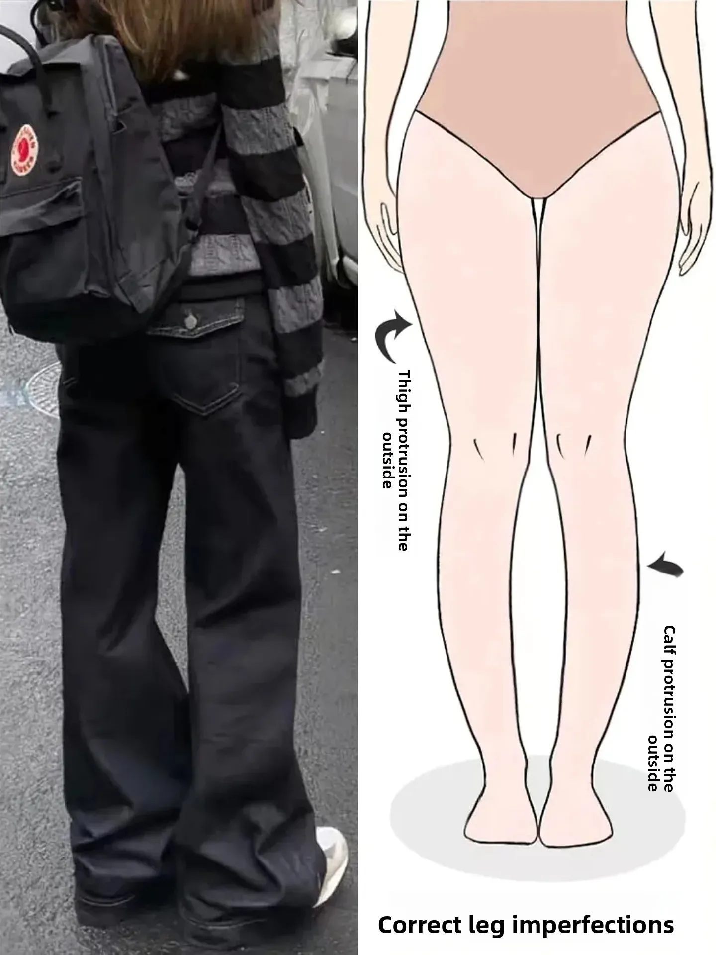 

Ретро-джинсы в американском стиле с широкими штанинами и вставками, женские, осенняя новинка, универсальные, для фигуры типа «груша», прямые брюки-трубы