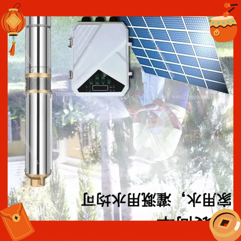 

3-дюймовый бесщеточный солнечный насос для орошения сельскохозяйственных угодий и бытового использования, 1.1 кВт