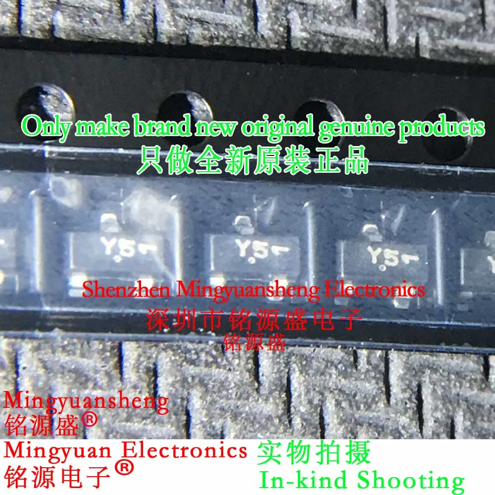 

Brand New Original Bzx84C16Lt1G Bzx84C16Lt1 Bzx84C1616V 250Mw Silkscreen Printing Code Y5 Sot23-3 Zener Diode (1-100Pcs)