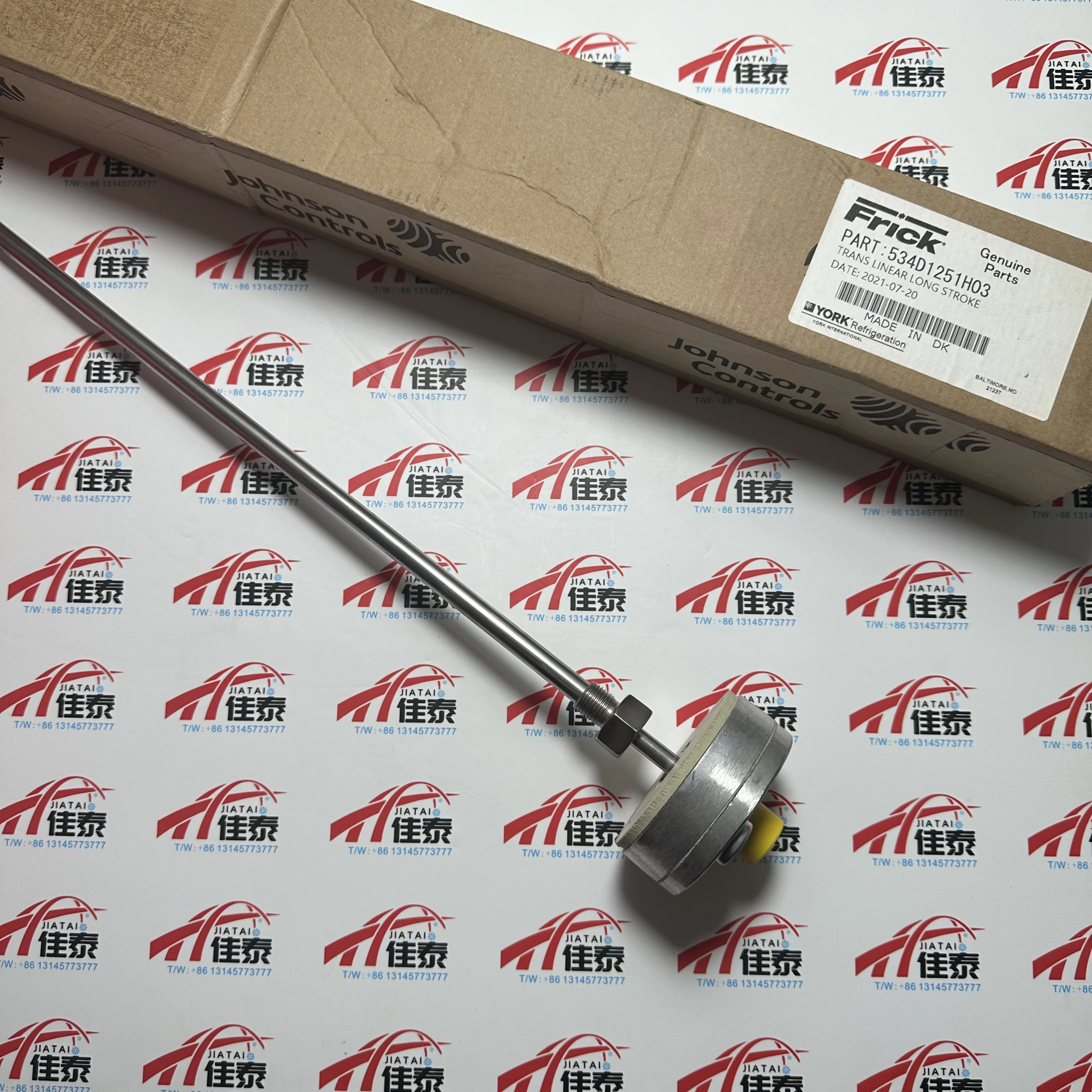 534D1251H03, Frick Slide Valve Position Sensor