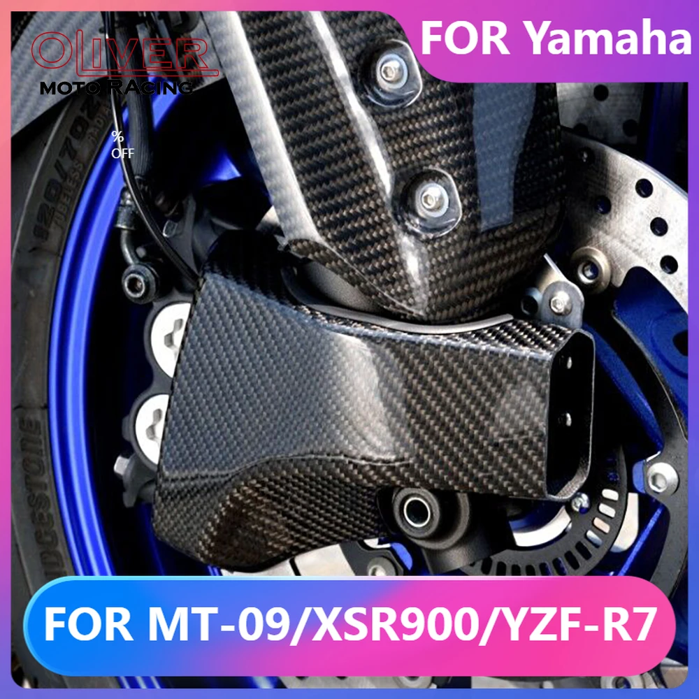 Brake Disk Cooler Air Duct Side Cover Motorcycle For YAMAHA MT-09 2015-2022, XSR 900 XSR900 16-22 YZF-R7 2022 2023 MT09 MT 09