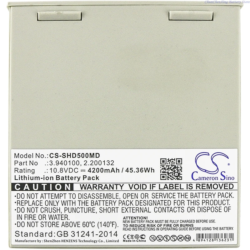Replacement 10.8V 4200mAh   Medical Battery for Schiller Defigard 5000, Argus Pro LifeCare 2, DG Touch 7, APLCII, APLCI