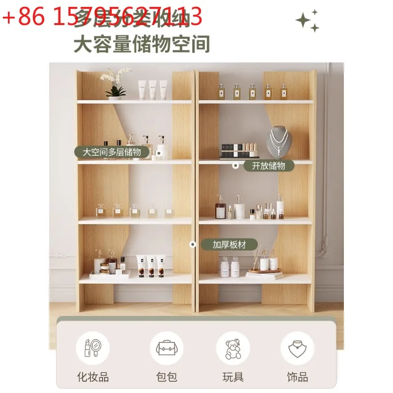 

Cream Wind Shelf Multi-layer Products Accessories Nail Art Display Samples Storage Beauty Salon
