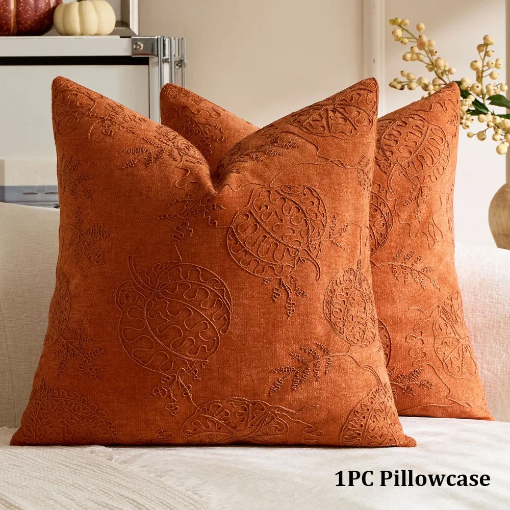 45*45CM Pumpkin Maple Leaf Pillowcases String Embroidery Sofa Decor Halloween Pillow Covers Soft Creative Throw Pillow Cases