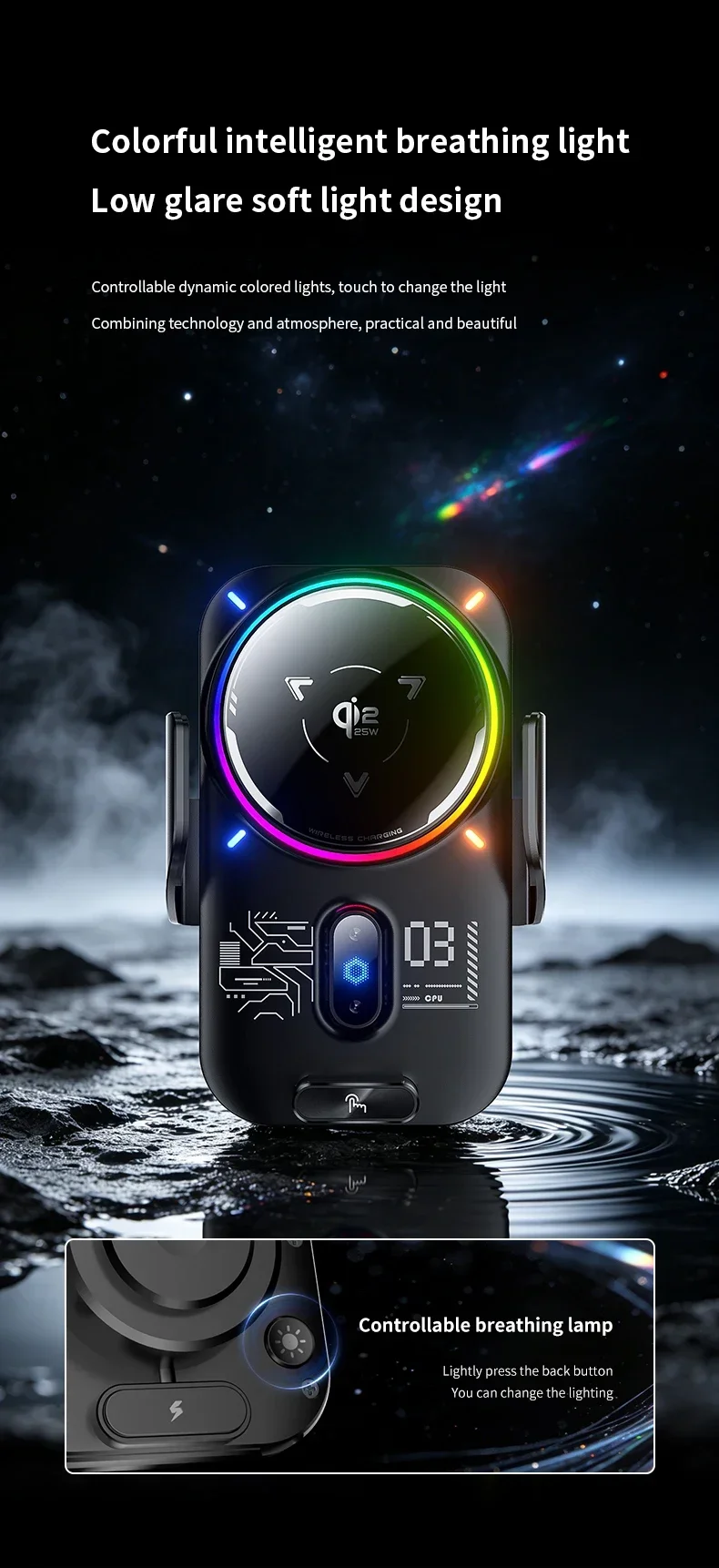2-in-1 Magnetisches Qi2 25W Kabelloses Ladegerät Auto-Handyhalterung ICE-Kühlung Auto-Induktion RGB-Licht für iPhone 17 Samsung S25 Ultra – Detail 12